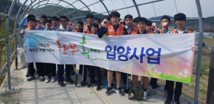 진주 이현동 나불천 자전거도로 도시녹화운동
