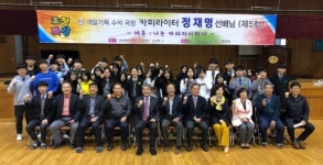 진주외고 진로특강 광고의 세계 들려주다