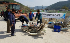 농업기계연구회 농업기계 수리 재능기부 펼쳐