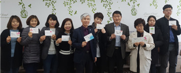 경남병무청 캘리그라피 강좌 수강