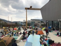 거제시 2018년 생명의바다 그림대회 성황