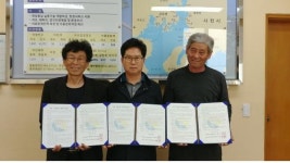 경남도 사천해역 굴 명품화를 위한 첫 발