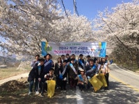 함양교육지원청, 축제장 청소하며 청렴실천 캠페인