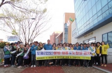 거제옥포국제시장 불법 노점상 근절 캠페인 개최