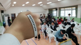 사천 곤양고 자기존중감 강화 생명사랑 캠페인