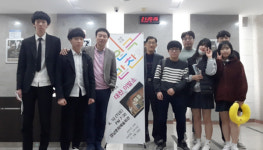 사천 곤양고 문화예술로 가슴을 열다