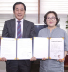 합천군 육아종합지원센터 위탁계약 체결