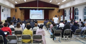 통합 합천가야초 설립 학부모 설명회 개최
