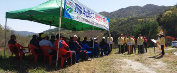 거창 신원면 덕산저수지 비상대처 훈련 실시