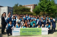 창원시-두산메카텍 깨끗하고 안전한 통학길 조성