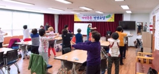 밀양시 치매안심센터 우선 개소