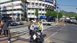 마산동부서 보행자 사고예방 활동 실시