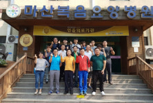 창원시설공단 신규직원 요양병원 봉사활동