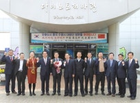 중국 산동성 수광시 대표단 고성군 방문