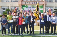 합천 초계면민 체육대회·화합한마당 개최