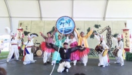 산청 동의보감촌서 만나는 흥겨운 마당극