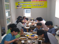 창녕군 성산면지사협 지역아동센터에 자장면 제공