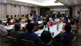 삼천포 종합사회복지관 어르신 어울한마당 행사