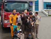 창녕 장애인 복지관 소방서 견학