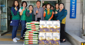 진주시 평거동새마을부녀회 나눔 실천