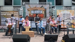 거제축협 장애인 단체에 성금 전달