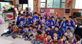 하동 어린이집 원아 관공서 체험