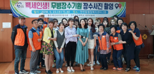 진주 천전동 어르신 장수사진 찍어드려요