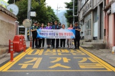 창녕署·여성단체 여성불안환경 안전진단 실시