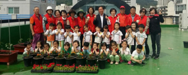 진주 이현동 옥상 텃밭 가꾸기 체험