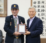 6·25참전유공자회 사천시에 감사패 수여