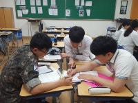 진주 진양고 월아공부방 운영