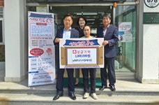 남해추모누리 장례식장 사랑의 온정