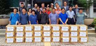 함양농협 휴천지점 시상금으로 위문품 증정