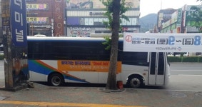 창원시 마산시외버스터미널서 굿잡 버스 운영