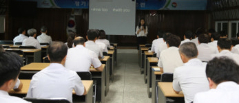 진주소방서 직원대상 폭력·자살예방 교육 실시