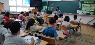 진주 집현초 다문화 이중 언어 수업