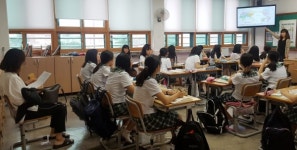 진주여중 학부모 초청 수업 나눔의 날 실시