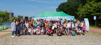 해양소년단경남서부연맹 수상안전 체험교실 실시