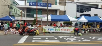 진주 이현동 로컬푸드 직거래 장터 개장