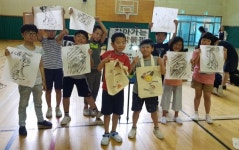 사천 남양초 학교에서 우리 역사 이어가요