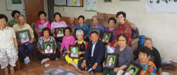 장대산 체육기구 3(집현현대아파트) | "장수사진 찍으면 더 오래 사신답니다"
