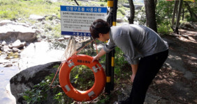 거창 북상면 물놀이 안전시설 점검