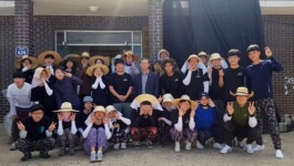 경상대 심리학과 하동 옥종면서 농촌봉사활동