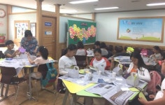 사천 사남초 내 꿈에 날개를 달아요
