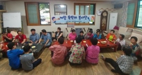 거창 뚝딱이봉사단 자장면 나눔행사