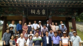 거창 웅양면 포충사 역사 탐방