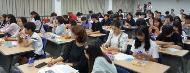진주아카데미 여름방학 해외영어캠프 최종설명회