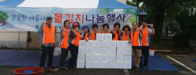 진주 문산읍 건강한 여름나기 지원