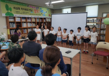 창원 용지평생학습센터 주민과 함께한 행복한 동행
