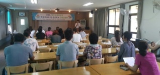 사천특수교육지원센터 상급학교진학 설명회 실시